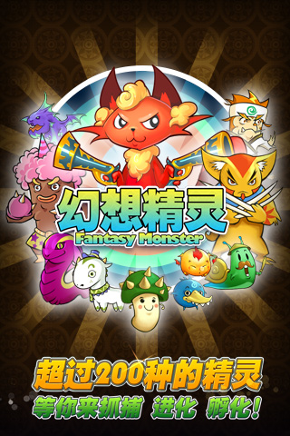 ���뾫��v2.8.2��ͼ2