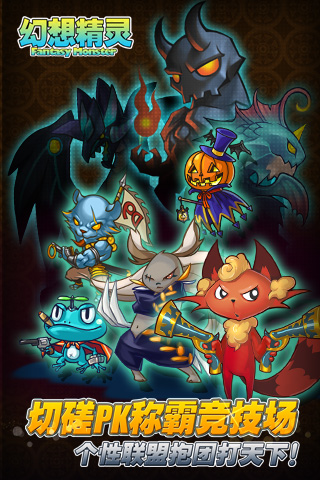 ���뾫��v2.8.2��ͼ4