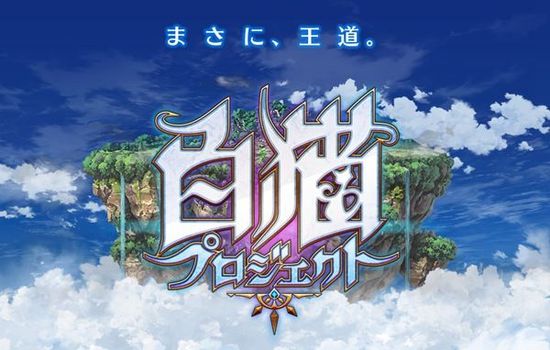 ��èproject���԰�v1.0.50��ͼ0