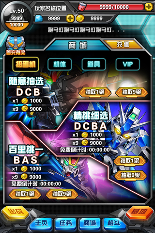 �ҽиߴ��ͼ2