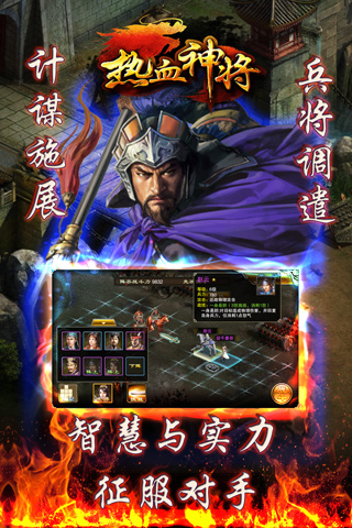 ��Ѫ��v1.0.1��ͼ1