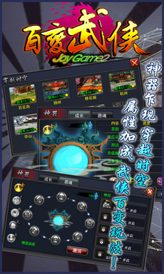 �ٱ�������ͼ1