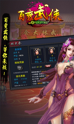 �ٱ�������ͼ4