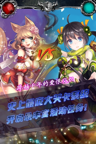 ��Ѫ���ռ�v1.02��ͼ1