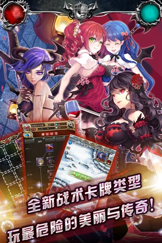 ��Ѫ���ռ�v1.02��ͼ4