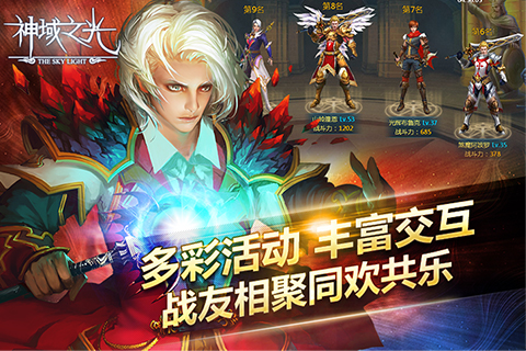 ����֮��v1.3.48��ͼ2