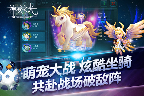 ����֮��v1.3.48��ͼ3