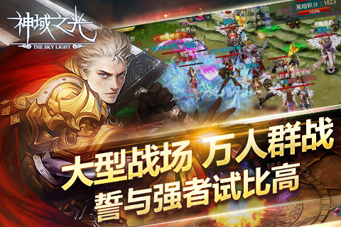 ����֮��v1.3.48��ͼ4