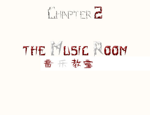七不可思议中文硬盘版截图3
