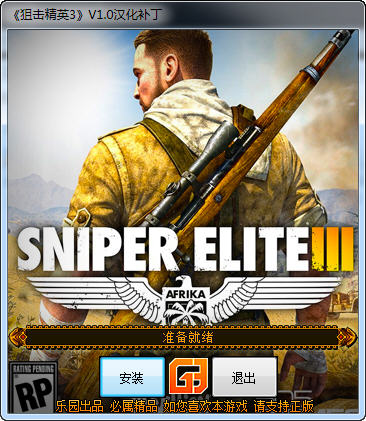 �ѻ���Ӣ3��������