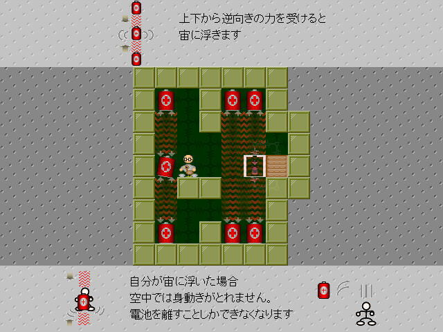 ������ؽ�ͼ1