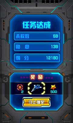 �Ǽʴ�սv1.2.11��ͼ1