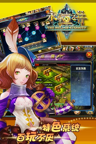 ����֮��v1.4��ͼ3
