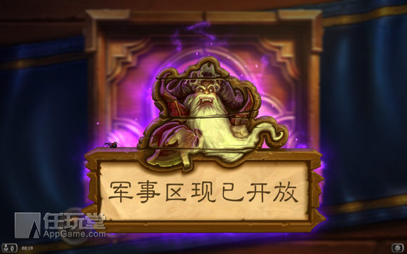 lu-shi-1