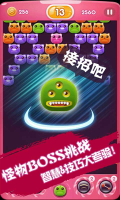 �ȳ�������v2.0��ͼ2