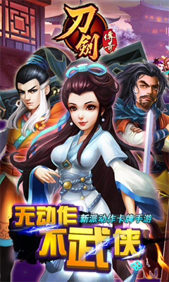 ��������v1.9.2.0.0��ͼ0