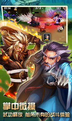 ��������v1.9.2.0.0��ͼ2