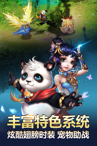 ��ħʥ����԰��ͼ1