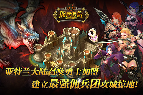 Ӷ������֮ʧ���������v1.1.0��ͼ1