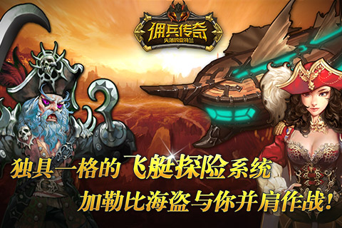 Ӷ������֮ʧ���������v1.1.0��ͼ2