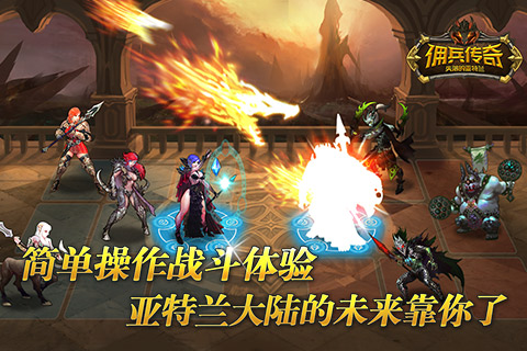 Ӷ������֮ʧ���������v1.1.0��ͼ4