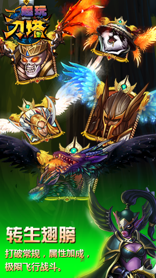 һ���浶�����԰�v1.28��ͼ1