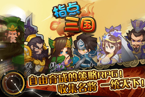 ָ������v0.9.7��ͼ0