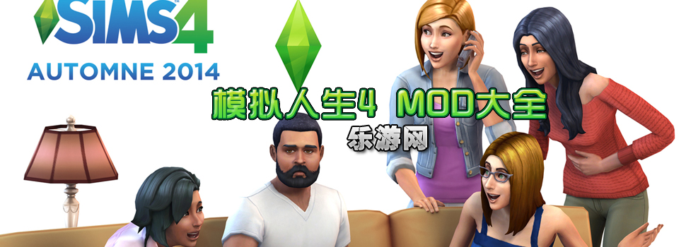 ģ������4MOD_ģ������4MOD����_MOD��ȫ_������