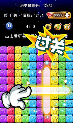����������v1.6��ͼ2