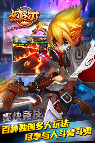 ��֮��v1.4.6��ͼ2