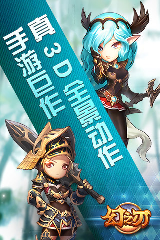 ��֮��v1.4.6��ͼ3