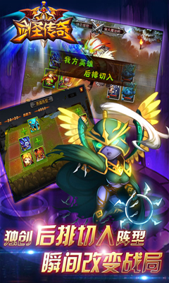 ��ʥ����v1.6��ͼ4