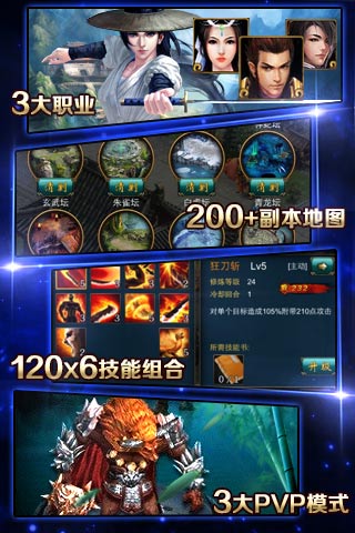����v1.3.2��ͼ0