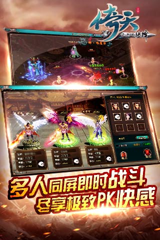 ����v1.3.2��ͼ4