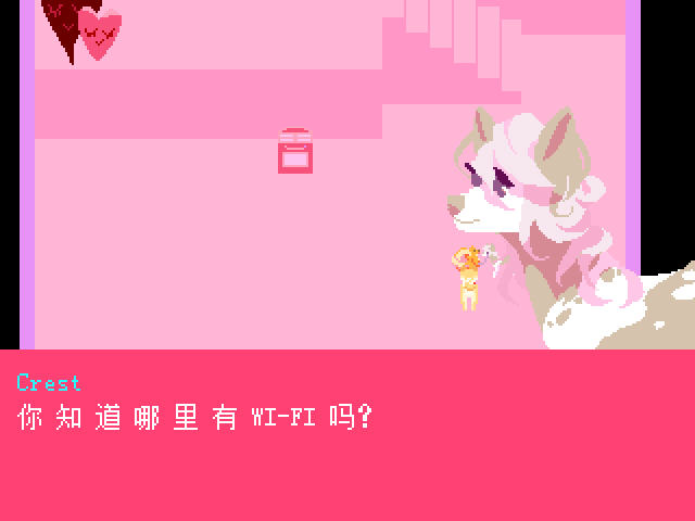 ����Ҫwifi����Ӳ�̰��ͼ1