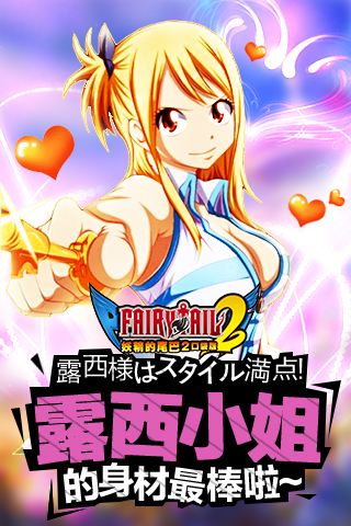 ������β��2v1.3.8��ͼ2