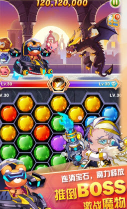 BigBang(��ʯħħ��)v1.0��ͼ1