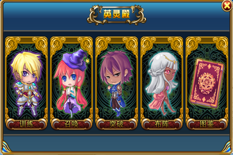 ս�񱦱�v1.3.5��ͼ4