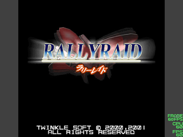 Rally Raid��ͼ3