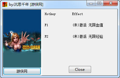 ���湫��ɯ���޸���+2