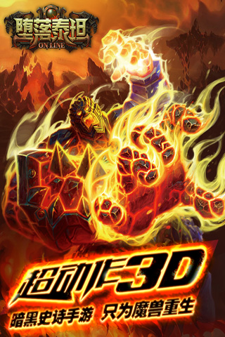 ����̩̹v1.0.2��ͼ0