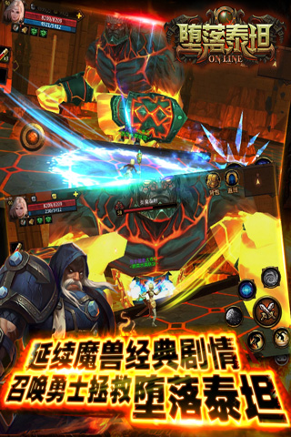 ����̩̹v1.0.2��ͼ2