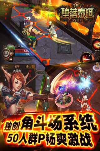 ����̩̹v1.0.2��ͼ3