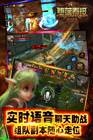 ����̩̹v1.0.2��ͼ4