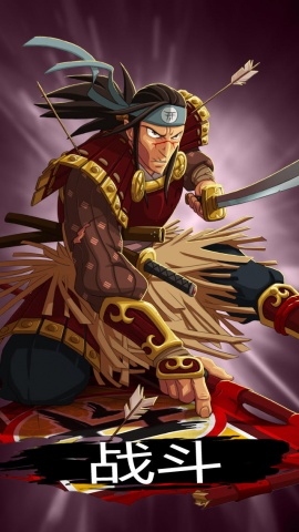 Eredan PvP(����Ǿ�����)v2.1.3��ͼ2