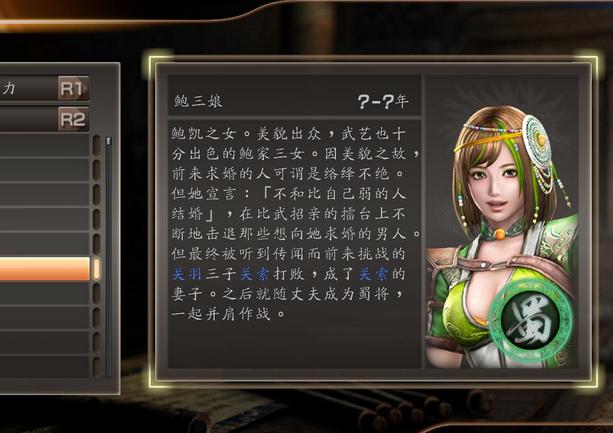 ��������˫7������ʽǿ��MOD