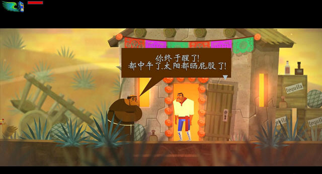 ī����Ӣ�۴��ս:�������йھ������ĺ������ͼ1
