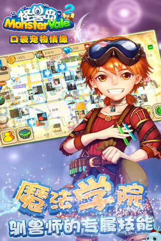 ���޵�2(���ְ�)��ͼ0