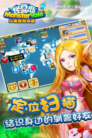 ���޵�2(���ְ�)��ͼ1