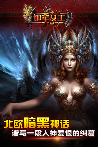 ����Ů��v1.5.9��ͼ0